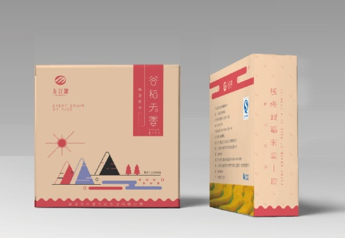 1566467959820787.png 微信图片_20190822175849.png